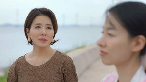 친밀한 리플리 1. évad Ep.10 10. epizód