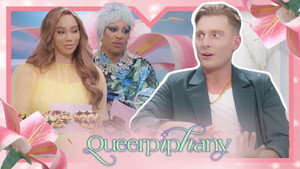Queerpiphany kép