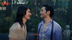 ชาย kép