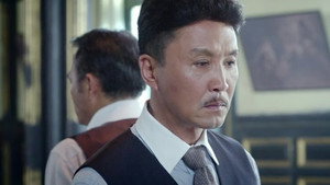 无名者 1. évad Ep.35 35. epizód