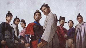 北方謙三 水滸伝 kép