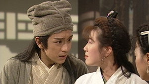 聊齋 2. évad Ep.35 35. epizód