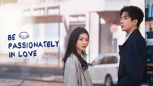 陷入我们的热恋 kép