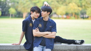 เพราะรักใช่ป่าว kép
