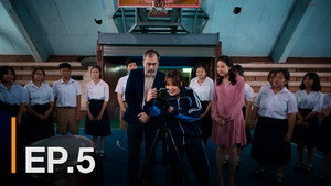 จังหวะชีวิตลิขิตฝัน 1. évad Ep.5 5. epizód