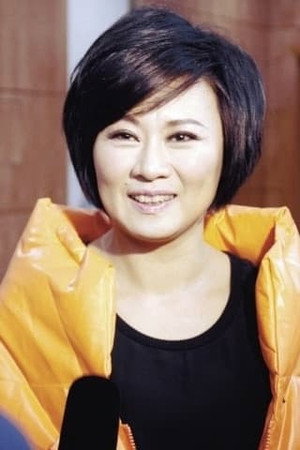 赵海燕 profil kép