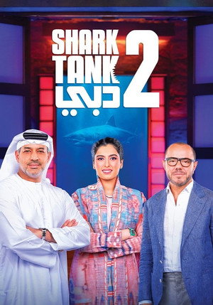 Shark Tank poszter