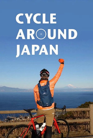 Cycle Around Japan 12. évad (2025-01-18) poszter