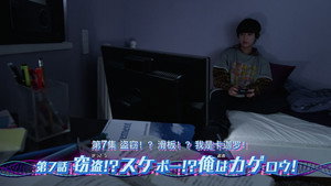 仮面ライダーリバイス 1. évad Ep.7 7. epizód