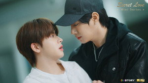 นี่ไม่รู้จริงๆ เหรอว่ารัก kép