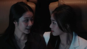 นิทาน ดวงดาว ความรัก 1. évad Ep.11 11. epizód