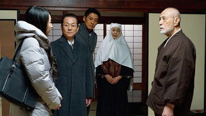 相棒 16. évad Ep.13 13. epizód