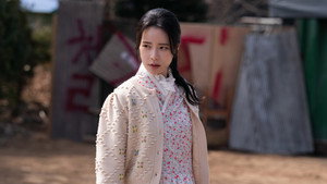멋진 신세계 kép