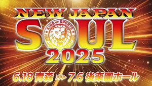 New Japan Pro Wrestling 54. évad Ep.59 59. epizód