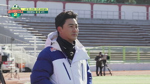 뭉쳐야 찬다 2. évad Ep.23 23. epizód