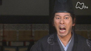 義経 1. évad Ep.45 45. epizód