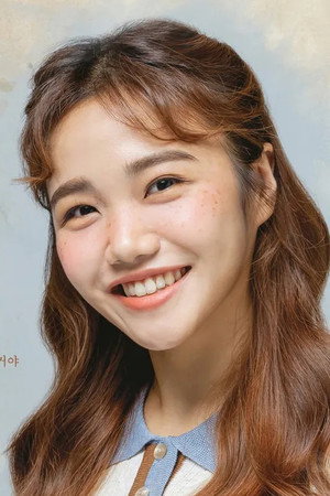 홍나현 profil kép