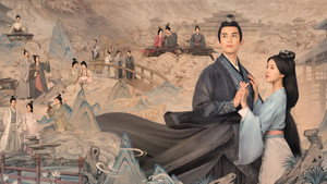 星汉灿烂 kép
