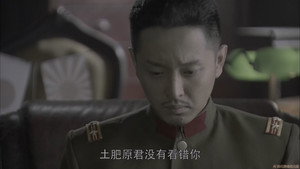 黑狐 1. évad Ep.8 8. epizód