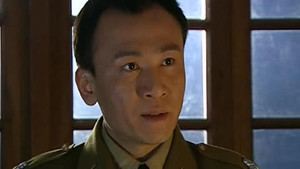 保密局1949 1. évad Ep.4 4. epizód
