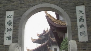 大江南北 13. évad Ep.4 4. epizód