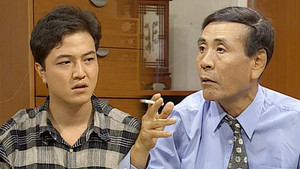 순풍산부인과 1. évad Ep.126 126. epizód