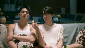 เพื่อนต้องห้าม kép