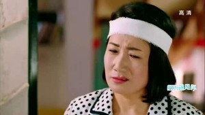 因为遇见你 1. évad Ep.31 31. epizód