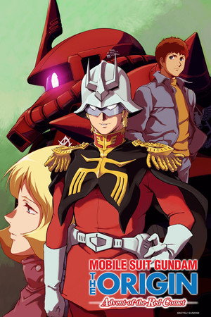 機動戦士ガンダム THE ORIGIN 前夜 赤い彗星 poszter
