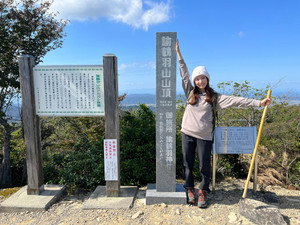 登山で頂きメシ！ 1. évad Ep.20 20. epizód