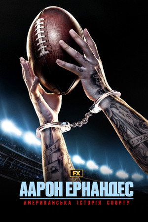 American Sports Story: Aaron Hernandez poszter