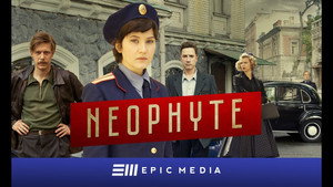 Отличница kép