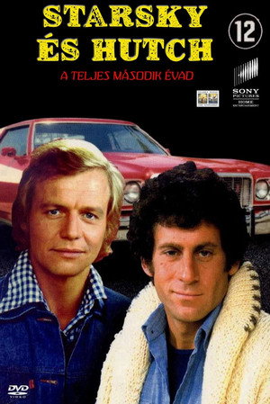 Starsky és Hutch 2. évad (1976-09-25) poszter