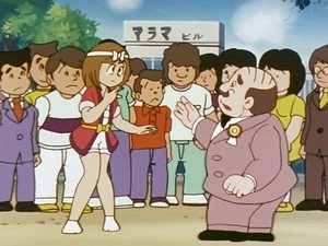 まいっちんぐマチコ先生 1. évad Ep.46 46. epizód