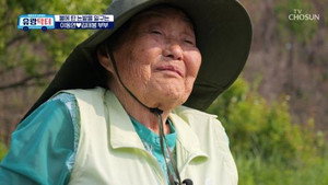 방방곡곡 낭만로드 유랑닥터 1. évad Ep.20 20. epizód