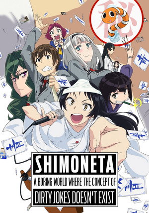 Shimoneta to Iu Gainen ga Sonzai Shinai Taikutsu na Sekai poszter
