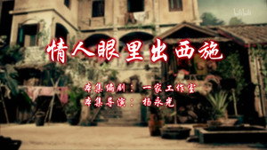 七十二家房客 12. évad Ep.24 24. epizód