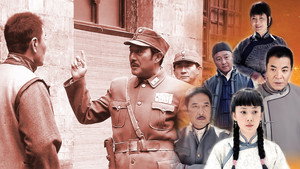 黄金背后 kép