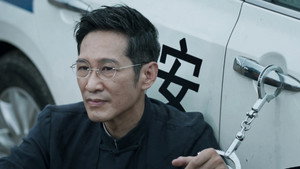 破冰行动 1. évad Ep.48 48. epizód