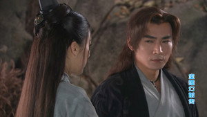 宝莲灯前传 1. évad Ep.14 14. epizód