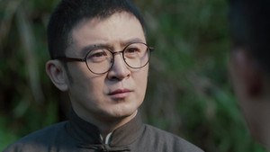 隐锋 1. évad Ep.8 8. epizód