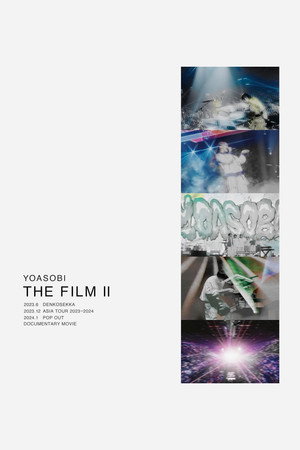 YOASOBIライブ映像作品集『THE FILM 2』 poszter