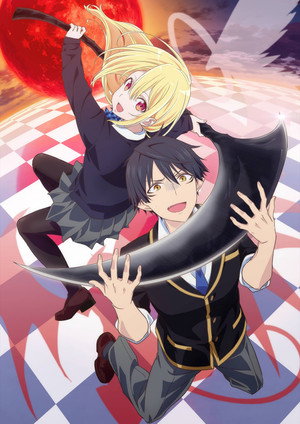 愚かな天使は悪魔と踊る poszter
