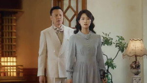 风与潮 1. évad Ep.8 8. epizód