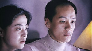 不要和陌生人说话 kép