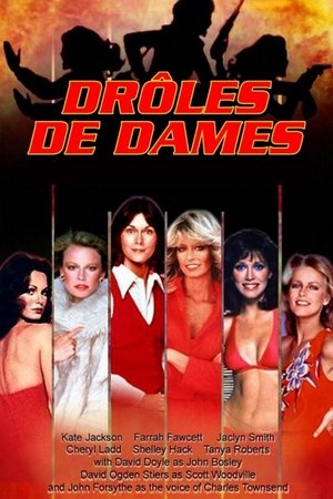 Charlie's Angels poszter