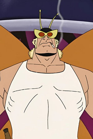 The Venture Bros. poszter