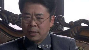 绝杀 1. évad Ep.14 14. epizód
