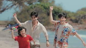 รักครูเท่าโลกเลย kép