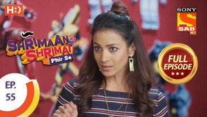 Shrimaan Shrimati Phir Se 1. évad Ep.55 55. epizód